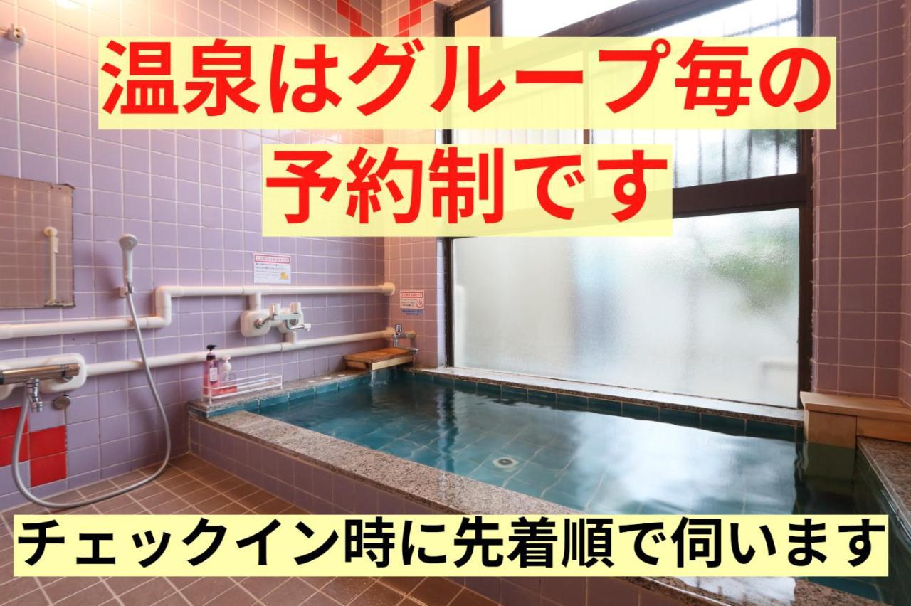 Tetsu No Ya Guesthouse For Railfans Fuefuki Kültér fotó