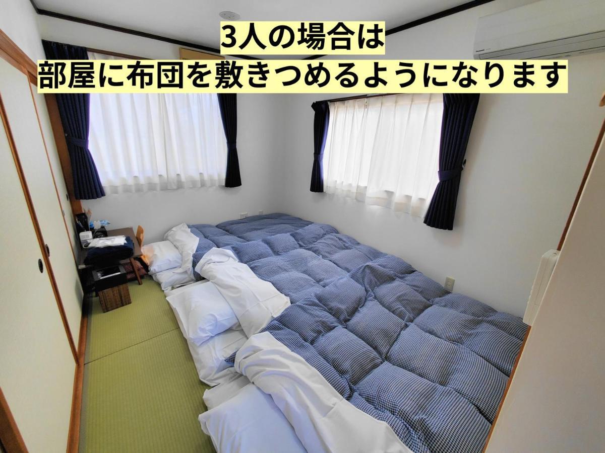 Tetsu No Ya Guesthouse For Railfans Fuefuki Kültér fotó