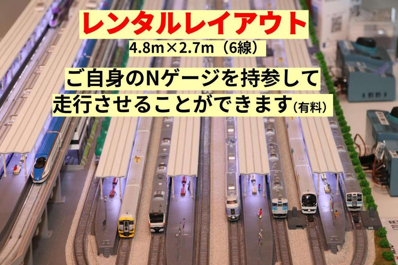 Tetsu No Ya Guesthouse For Railfans Fuefuki Kültér fotó