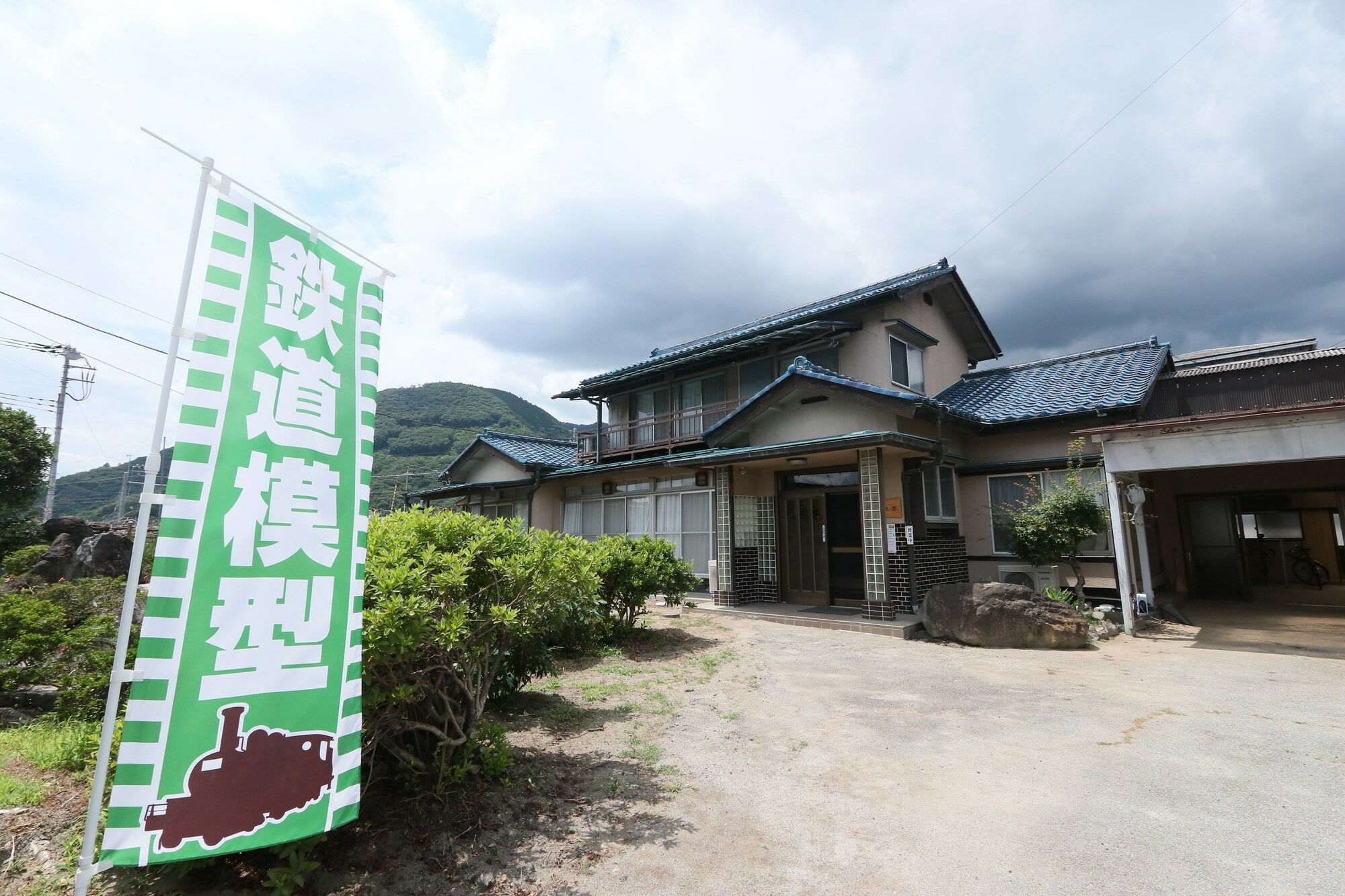 Tetsu No Ya Guesthouse For Railfans Fuefuki Kültér fotó